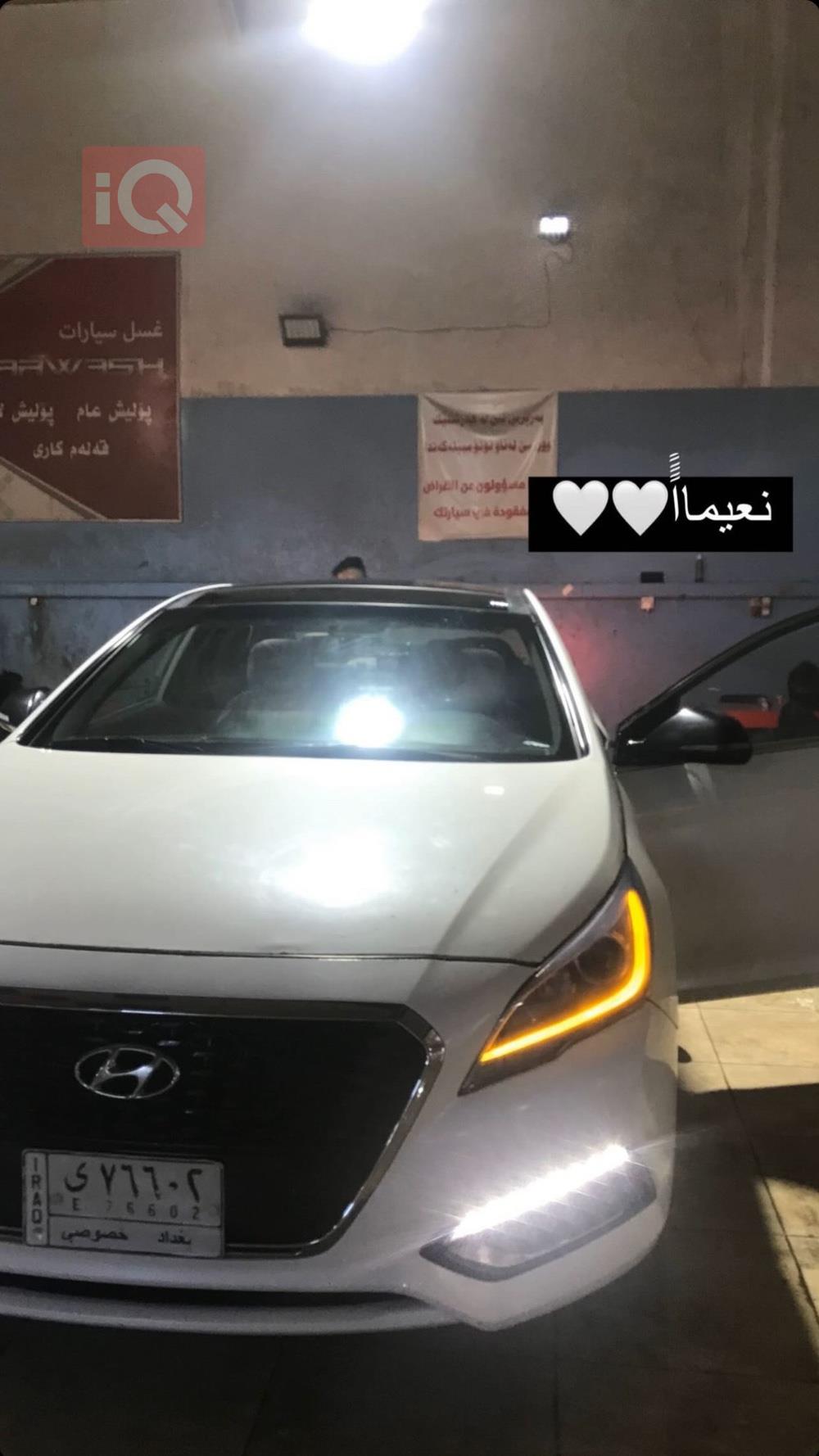 هیوندای سۆناتا